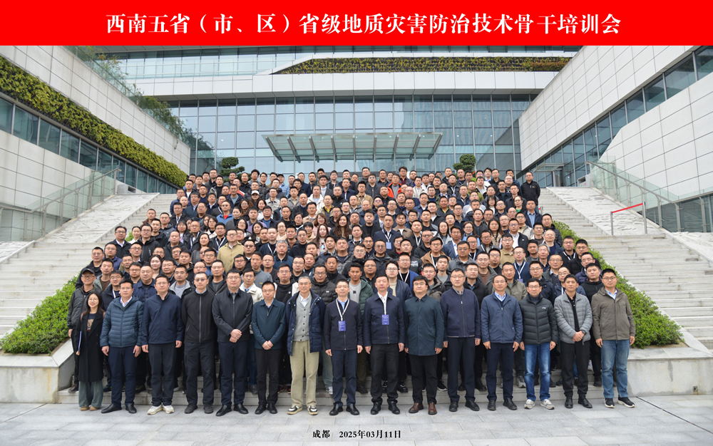微信图片_20250314135316.png