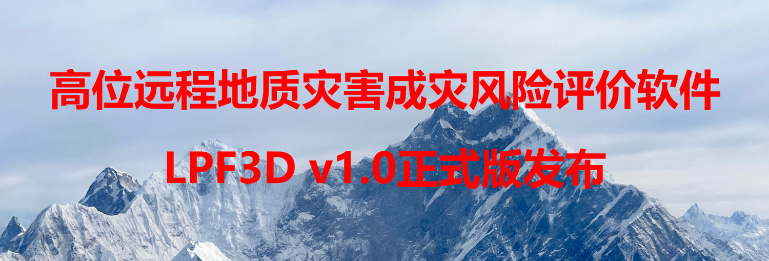 横.png